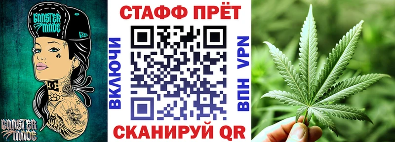 Купить наркотики сайты Кодинск КОКАИН  БУТИРАТ  Мефедрон  Альфа ПВП  ГАШИШ  Канабис 