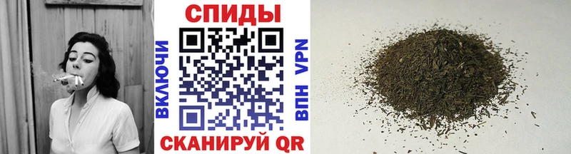 БУТИРАТ вода  наркотики  OMG как войти  Кодинск 