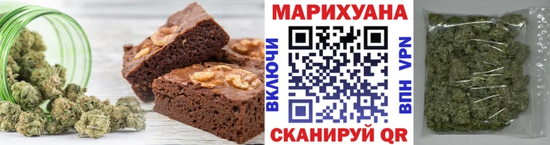 Canna-Cookies конопля  наркота  блэк спрут ТОР  Кодинск 