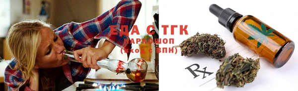 дистиллят марихуана Лагань
