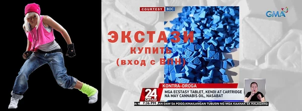 2c-b Кукмор