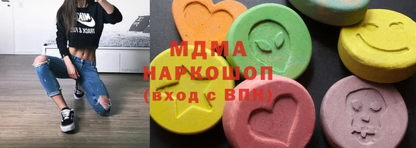 2c-b Кукмор