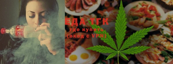 стафф Кулебаки