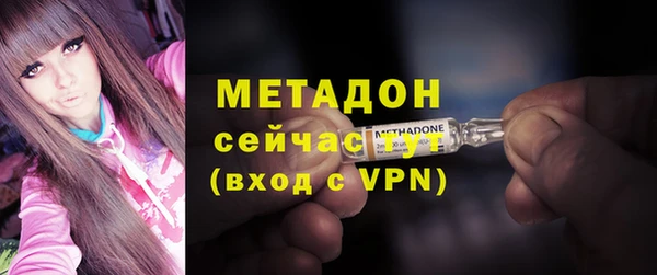 дистиллят марихуана Лагань