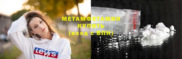 2c-b Кукмор