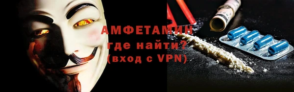 дистиллят марихуана Лагань