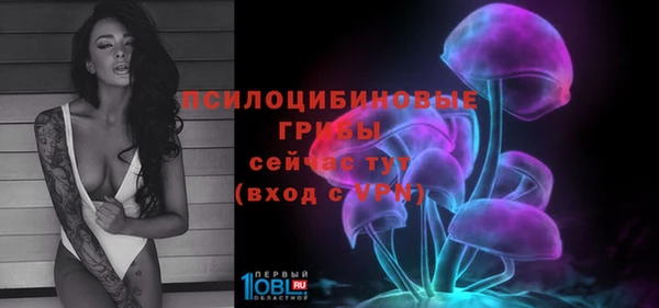 дистиллят марихуана Лагань