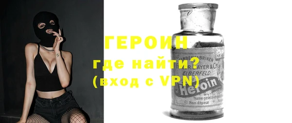 2c-b Кукмор