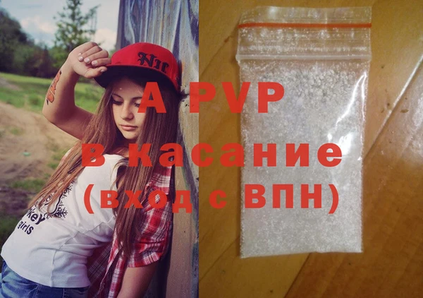 2c-b Кукмор