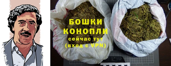 кокаин VHQ Куйбышев