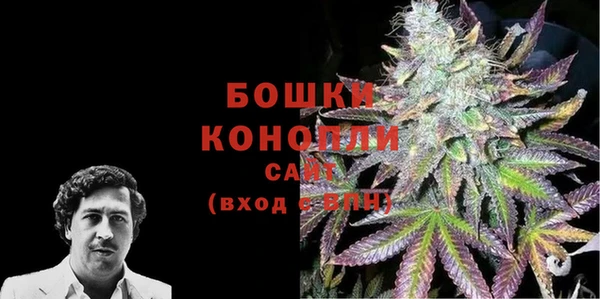 кокаин VHQ Куйбышев