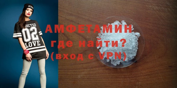 дистиллят марихуана Лагань