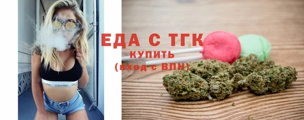 2c-b Кукмор