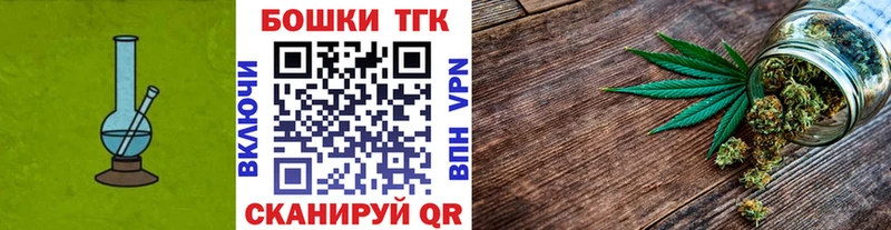 blacksprut маркетплейс  Кодинск  Каннабис план 